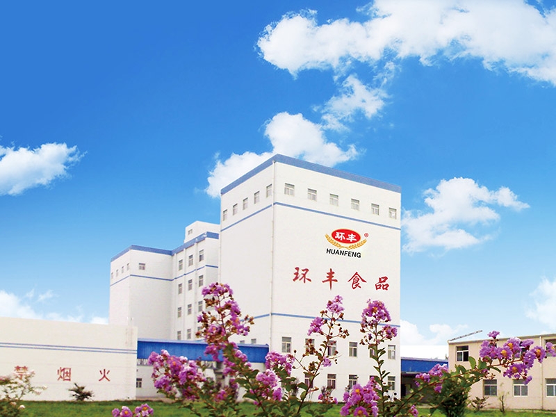 廠區展示1